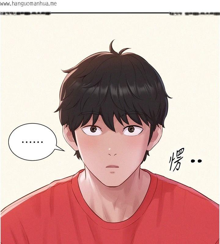 韩国漫画一发致富韩漫_一发致富-第13话-好想依靠他…在线免费阅读-韩国漫画-第76张图片