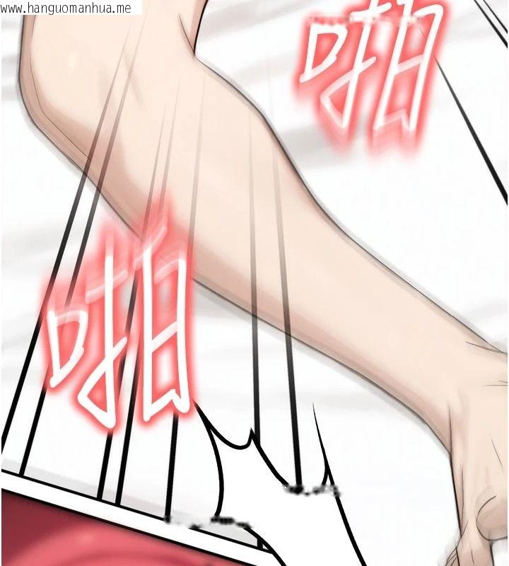 韩国漫画朋友妈妈我天菜韩漫_朋友妈妈我天菜-第10话-被儿子朋友发现A片偏好?在线免费阅读-韩国漫画-第3张图片