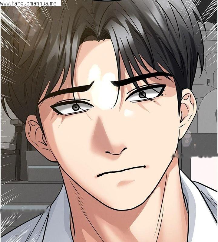 韩国漫画足球型男脱单指南韩漫_足球型男脱单指南-第85话-成为活生生的传奇人物在线免费阅读-韩国漫画-第11张图片