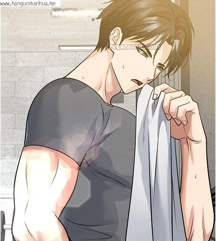 韩国漫画足球型男脱单指南韩漫_足球型男脱单指南-第85话-成为活生生的传奇人物在线免费阅读-韩国漫画-第105张图片