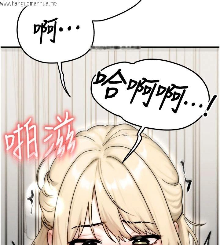 韩国漫画朋友妈妈我天菜韩漫_朋友妈妈我天菜-第10话-被儿子朋友发现A片偏好?在线免费阅读-韩国漫画-第21张图片