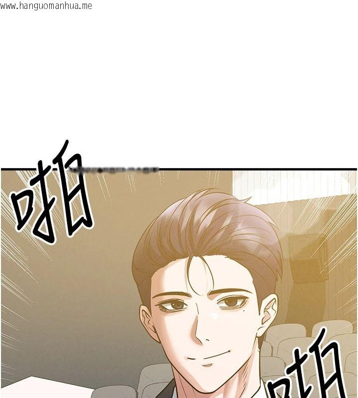 韩国漫画足球型男脱单指南韩漫_足球型男脱单指南-第85话-成为活生生的传奇人物在线免费阅读-韩国漫画-第17张图片