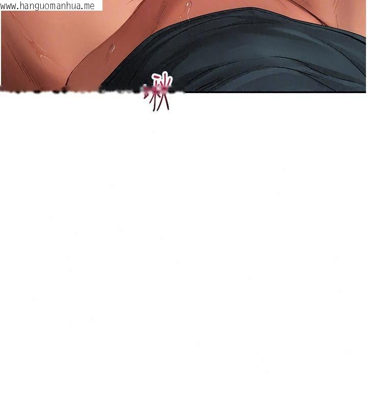 韩国漫画理想型演算法韩漫_理想型演算法-第18话-彼此最好的练习对象在线免费阅读-韩国漫画-第138张图片