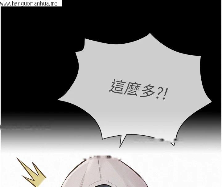 韩国漫画一发致富韩漫_一发致富-第13话-好想依靠他…在线免费阅读-韩国漫画-第104张图片