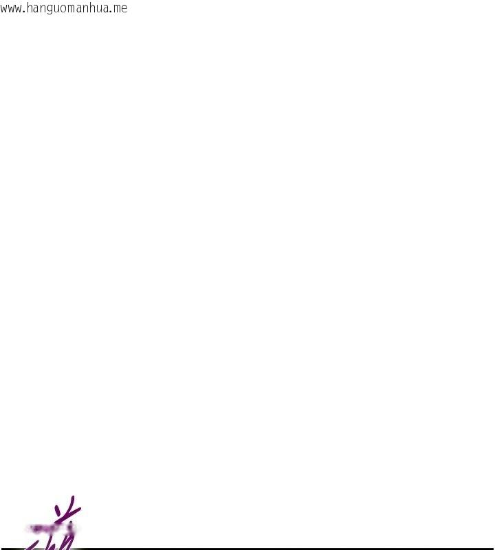 韩国漫画一发致富韩漫_一发致富-第13话-好想依靠他…在线免费阅读-韩国漫画-第35张图片