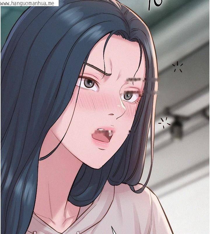 韩国漫画一发致富韩漫_一发致富-第13话-好想依靠他…在线免费阅读-韩国漫画-第128张图片