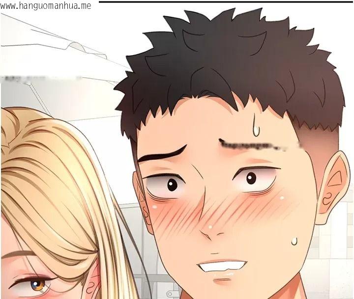 韩国漫画顶加套房的春天韩漫_顶加套房的春天-第86话-泳池里的挑逗在线免费阅读-韩国漫画-第77张图片