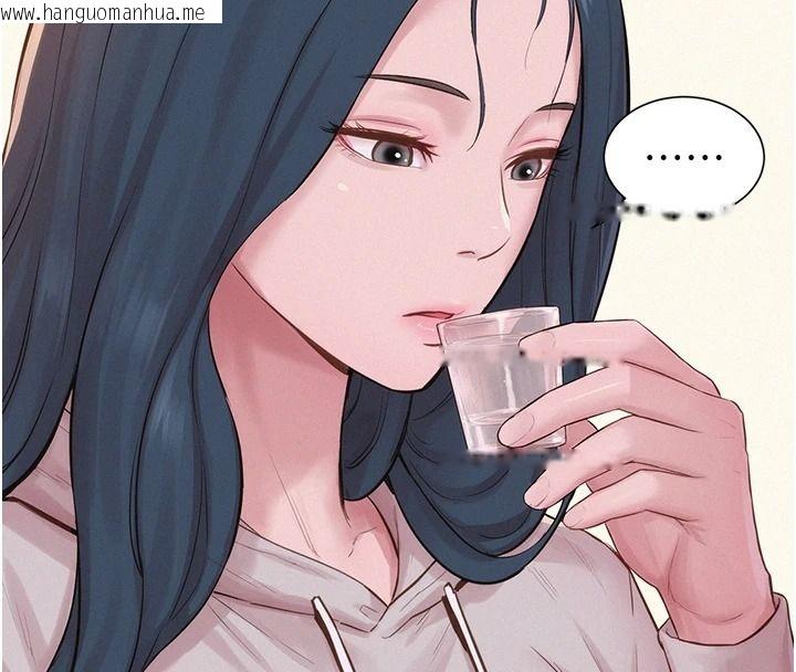 韩国漫画一发致富韩漫_一发致富-第13话-好想依靠他…在线免费阅读-韩国漫画-第59张图片