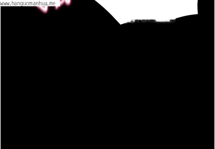 韩国漫画太妹攻略指南韩漫_太妹攻略指南-第70话-我才是最忠心的在线免费阅读-韩国漫画-第80张图片