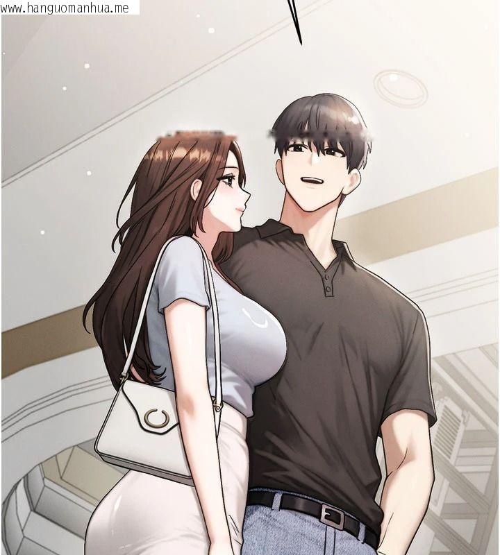 韩国漫画朋友妈妈我天菜韩漫_朋友妈妈我天菜-第10话-被儿子朋友发现A片偏好?在线免费阅读-韩国漫画-第170张图片