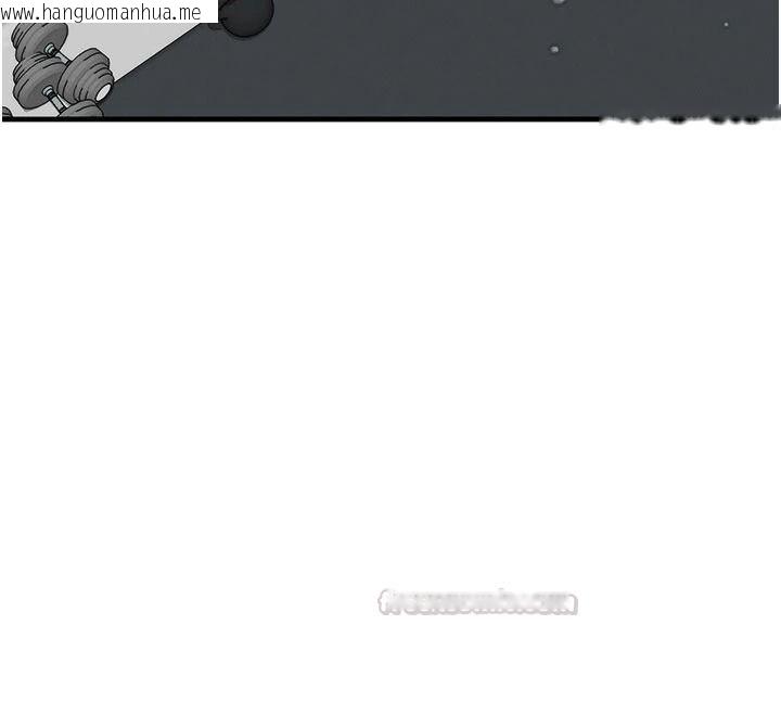 韩国漫画朋友妈妈我天菜韩漫_朋友妈妈我天菜-第10话-被儿子朋友发现A片偏好?在线免费阅读-韩国漫画-第120张图片