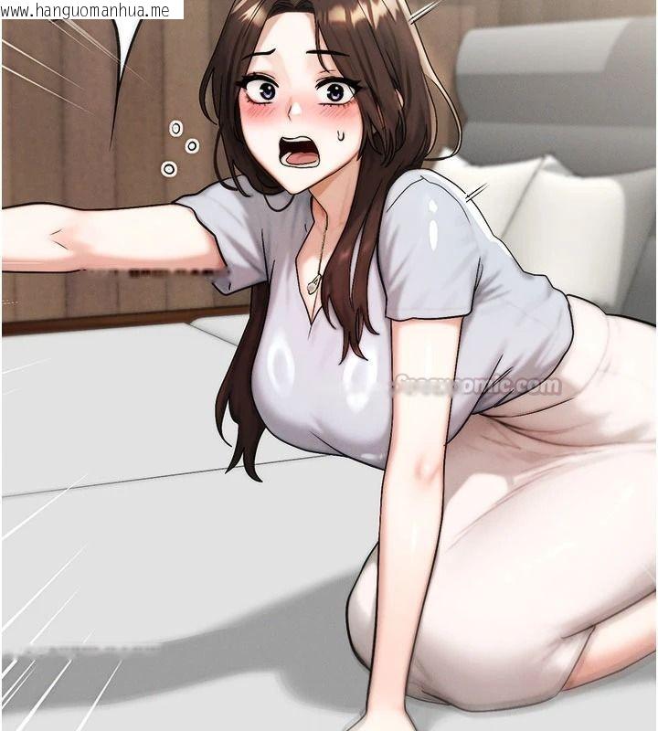 韩国漫画朋友妈妈我天菜韩漫_朋友妈妈我天菜-第10话-被儿子朋友发现A片偏好?在线免费阅读-韩国漫画-第210张图片