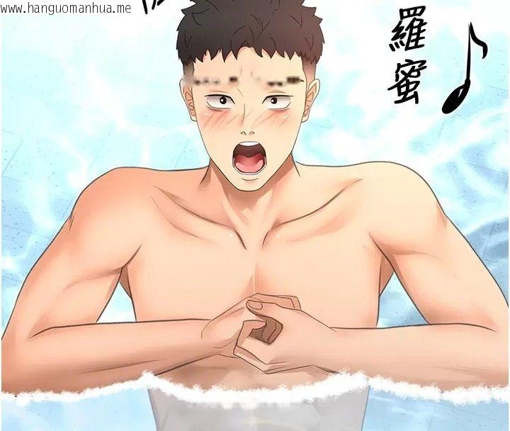 韩国漫画顶加套房的春天韩漫_顶加套房的春天-第86话-泳池里的挑逗在线免费阅读-韩国漫画-第129张图片