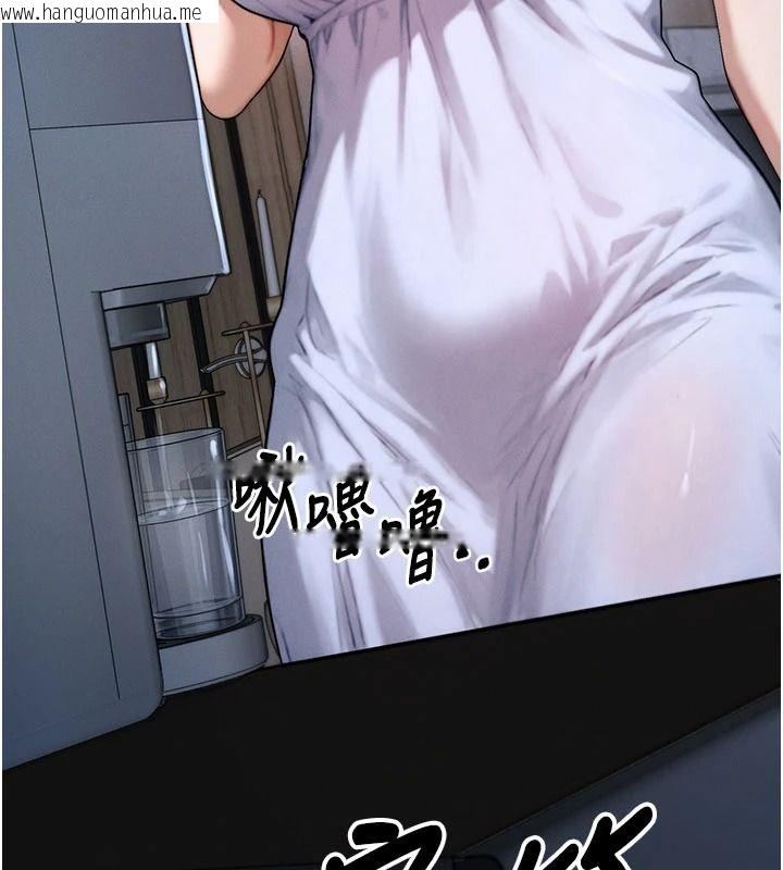 韩国漫画朋友妈妈我天菜韩漫_朋友妈妈我天菜-第10话-被儿子朋友发现A片偏好?在线免费阅读-韩国漫画-第74张图片