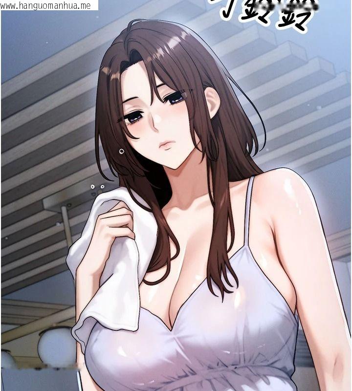 韩国漫画朋友妈妈我天菜韩漫_朋友妈妈我天菜-第10话-被儿子朋友发现A片偏好?在线免费阅读-韩国漫画-第73张图片