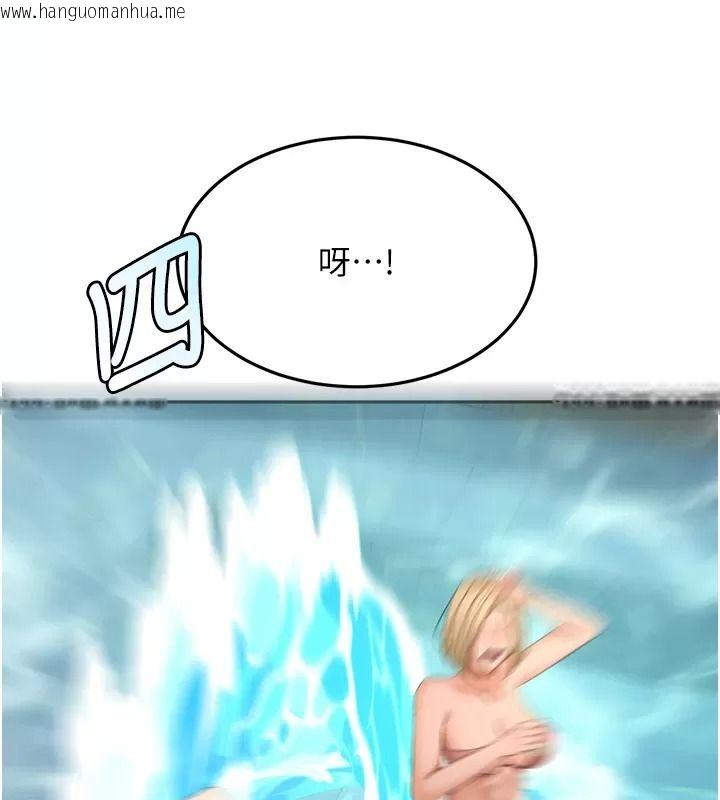 韩国漫画顶加套房的春天韩漫_顶加套房的春天-第86话-泳池里的挑逗在线免费阅读-韩国漫画-第44张图片