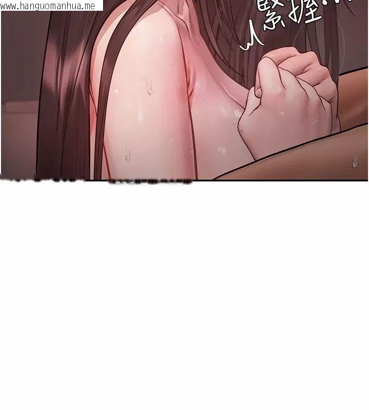 韩国漫画理想型演算法韩漫_理想型演算法-第18话-彼此最好的练习对象在线免费阅读-韩国漫画-第71张图片