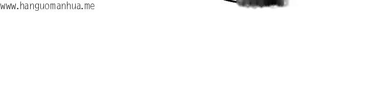 韩国漫画足球型男脱单指南韩漫_足球型男脱单指南-第85话-成为活生生的传奇人物在线免费阅读-韩国漫画-第139张图片