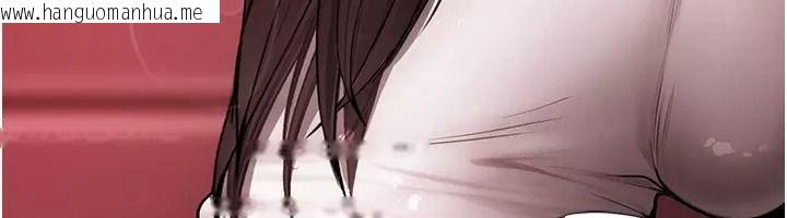 韩国漫画理想型演算法韩漫_理想型演算法-第18话-彼此最好的练习对象在线免费阅读-韩国漫画-第29张图片