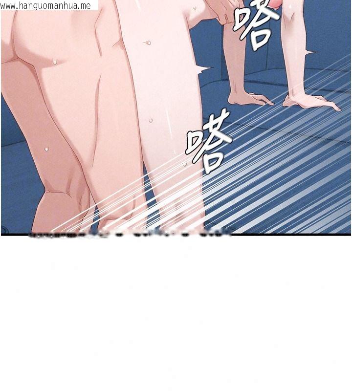 韩国漫画男人配额制韩漫_男人配额制-第68话-马上开窍的优等生在线免费阅读-韩国漫画-第99张图片