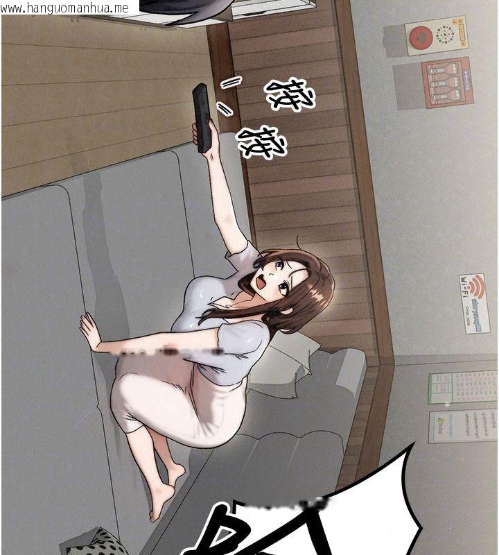 韩国漫画朋友妈妈我天菜韩漫_朋友妈妈我天菜-第10话-被儿子朋友发现A片偏好?在线免费阅读-韩国漫画-第217张图片