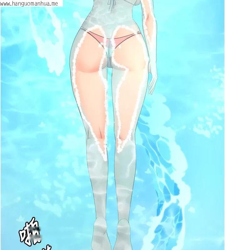 韩国漫画顶加套房的春天韩漫_顶加套房的春天-第86话-泳池里的挑逗在线免费阅读-韩国漫画-第24张图片