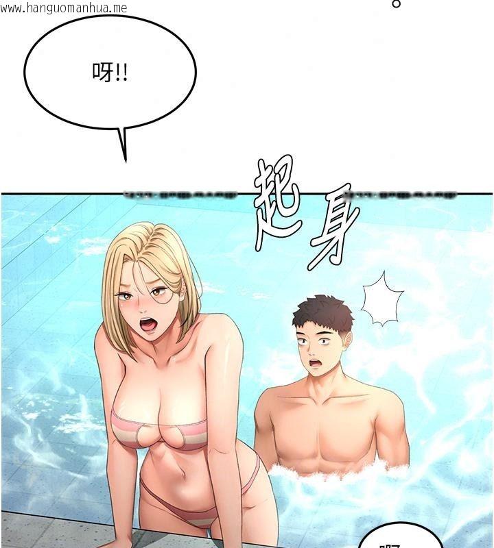 韩国漫画顶加套房的春天韩漫_顶加套房的春天-第86话-泳池里的挑逗在线免费阅读-韩国漫画-第119张图片