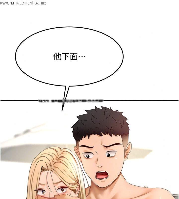 韩国漫画顶加套房的春天韩漫_顶加套房的春天-第86话-泳池里的挑逗在线免费阅读-韩国漫画-第66张图片