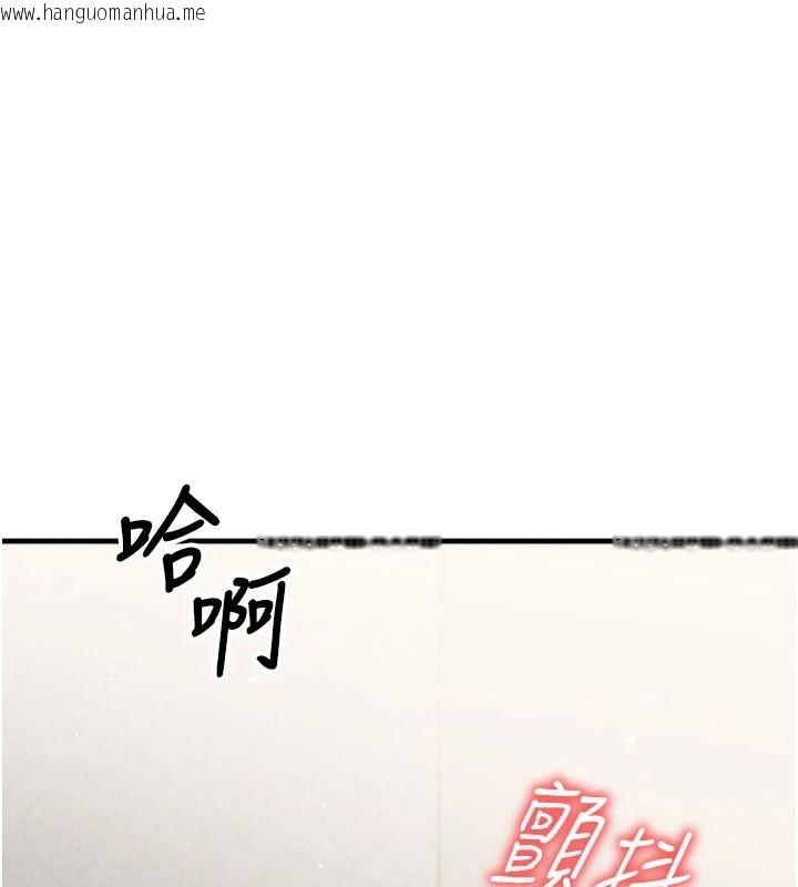 韩国漫画朋友妈妈我天菜韩漫_朋友妈妈我天菜-第10话-被儿子朋友发现A片偏好?在线免费阅读-韩国漫画-第41张图片