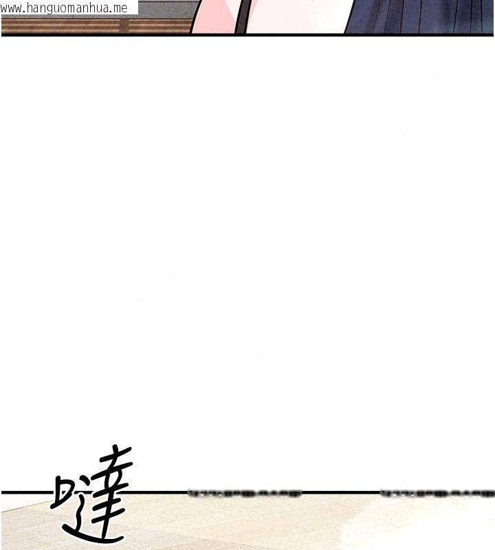 韩国漫画足球型男脱单指南韩漫_足球型男脱单指南-第85话-成为活生生的传奇人物在线免费阅读-韩国漫画-第111张图片