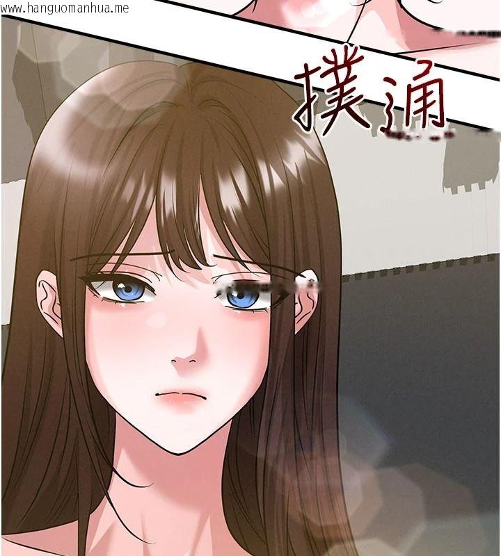 韩国漫画足球型男脱单指南韩漫_足球型男脱单指南-第85话-成为活生生的传奇人物在线免费阅读-韩国漫画-第3张图片