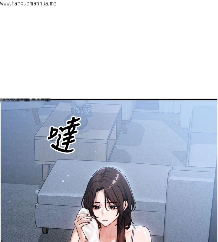 韩国漫画朋友妈妈我天菜韩漫_朋友妈妈我天菜-第10话-被儿子朋友发现A片偏好?在线免费阅读-韩国漫画-第69张图片