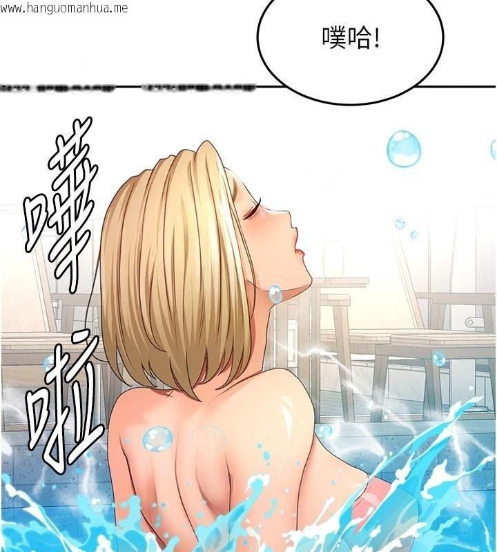 韩国漫画顶加套房的春天韩漫_顶加套房的春天-第86话-泳池里的挑逗在线免费阅读-韩国漫画-第26张图片
