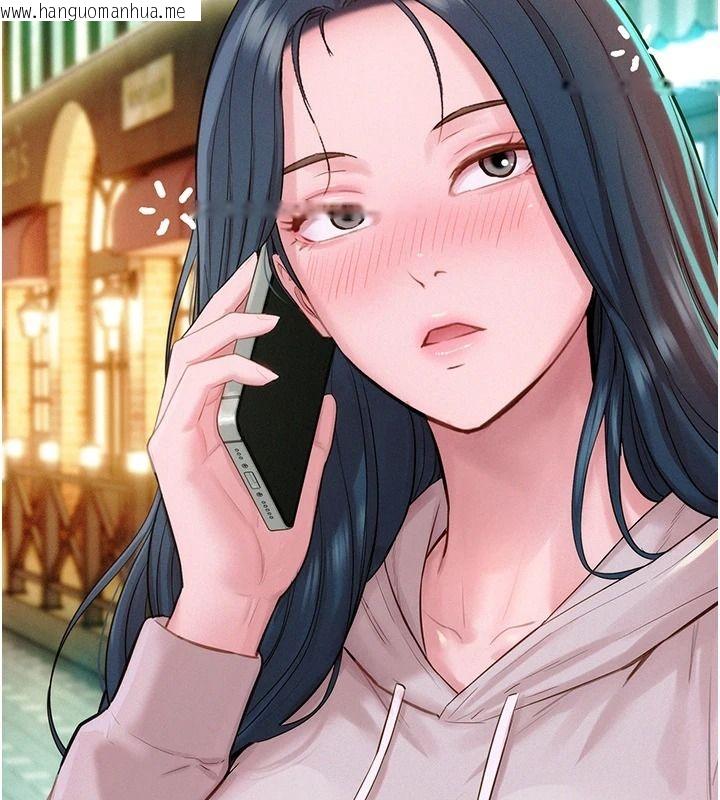 韩国漫画一发致富韩漫_一发致富-第13话-好想依靠他…在线免费阅读-韩国漫画-第151张图片