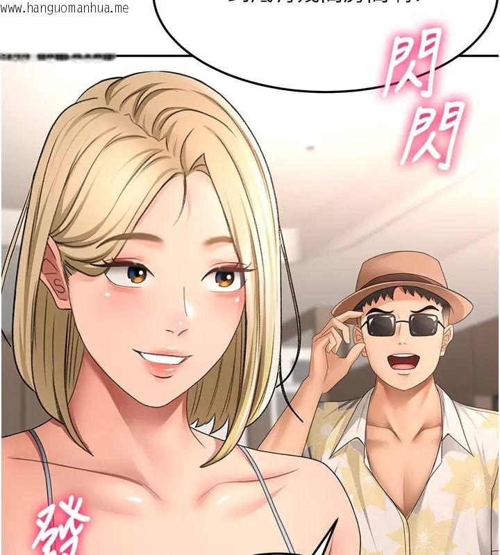 韩国漫画顶加套房的春天韩漫_顶加套房的春天-第86话-泳池里的挑逗在线免费阅读-韩国漫画-第5张图片