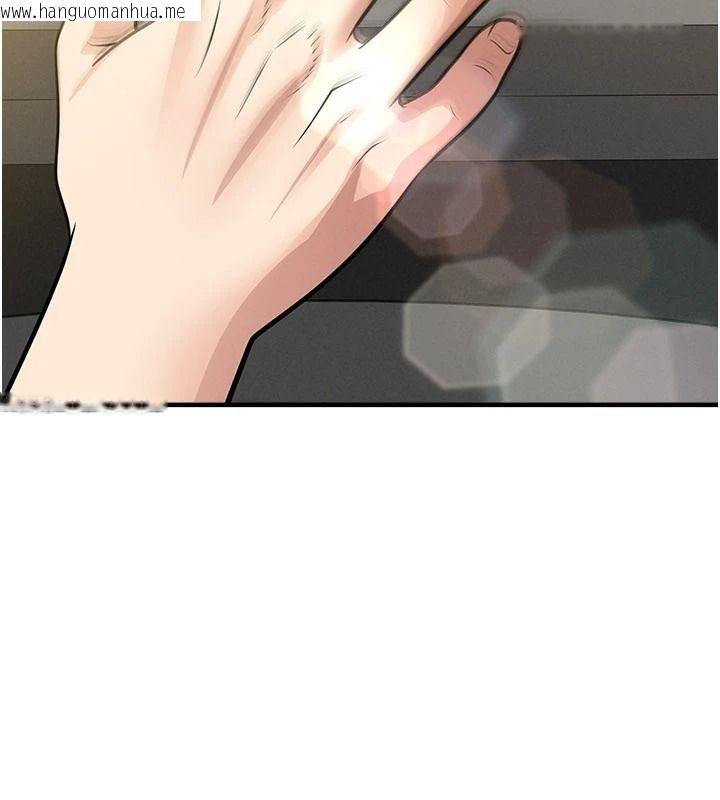 韩国漫画足球型男脱单指南韩漫_足球型男脱单指南-第85话-成为活生生的传奇人物在线免费阅读-韩国漫画-第84张图片