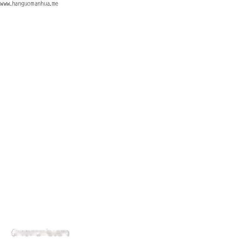 韩国漫画男人配额制韩漫_男人配额制-第68话-马上开窍的优等生在线免费阅读-韩国漫画-第45张图片