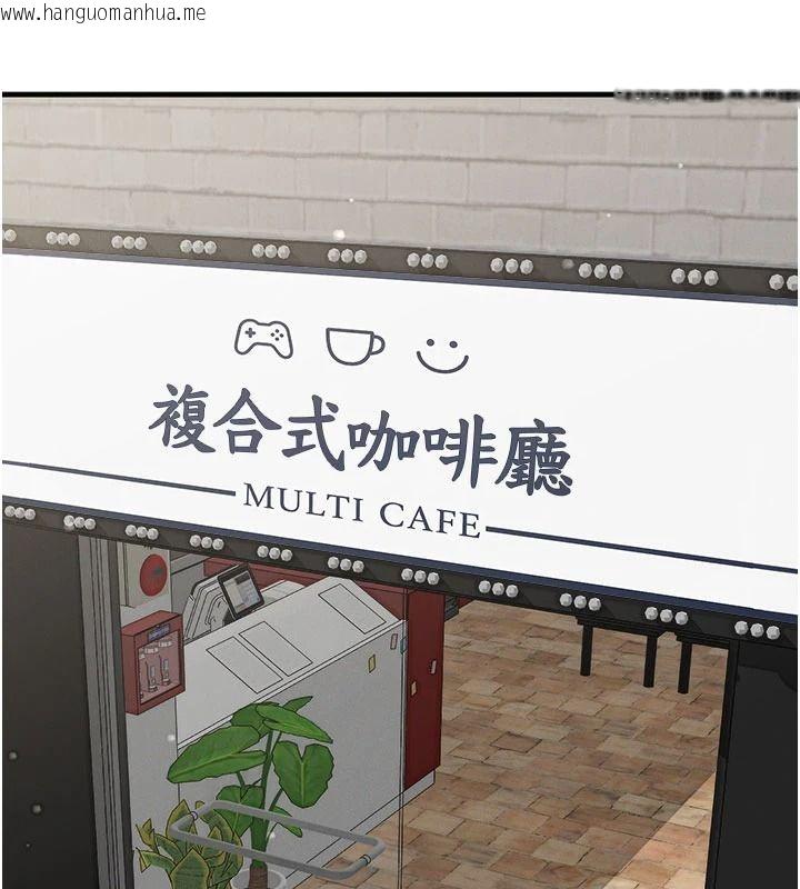 韩国漫画朋友妈妈我天菜韩漫_朋友妈妈我天菜-第10话-被儿子朋友发现A片偏好?在线免费阅读-韩国漫画-第178张图片