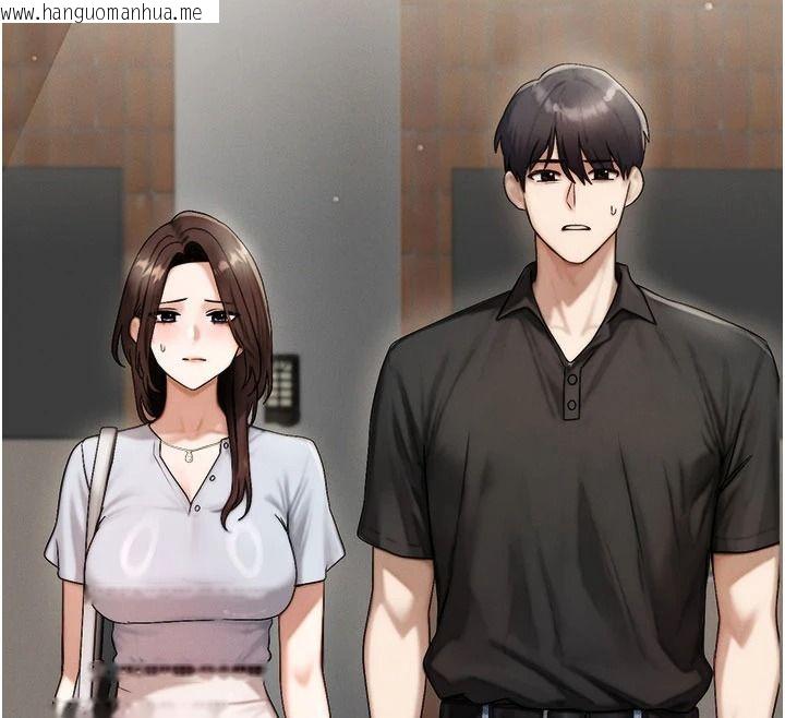 韩国漫画朋友妈妈我天菜韩漫_朋友妈妈我天菜-第10话-被儿子朋友发现A片偏好?在线免费阅读-韩国漫画-第160张图片
