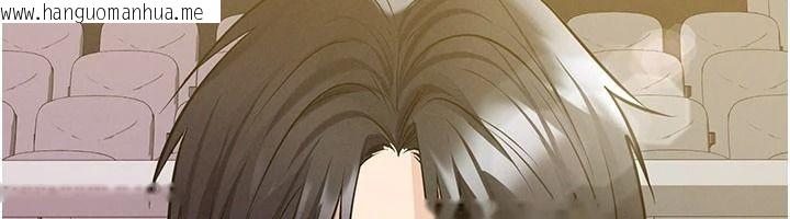 韩国漫画足球型男脱单指南韩漫_足球型男脱单指南-第85话-成为活生生的传奇人物在线免费阅读-韩国漫画-第6张图片