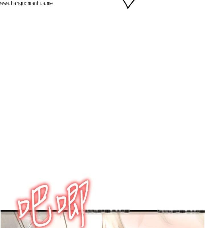 韩国漫画朋友妈妈我天菜韩漫_朋友妈妈我天菜-第10话-被儿子朋友发现A片偏好?在线免费阅读-韩国漫画-第17张图片