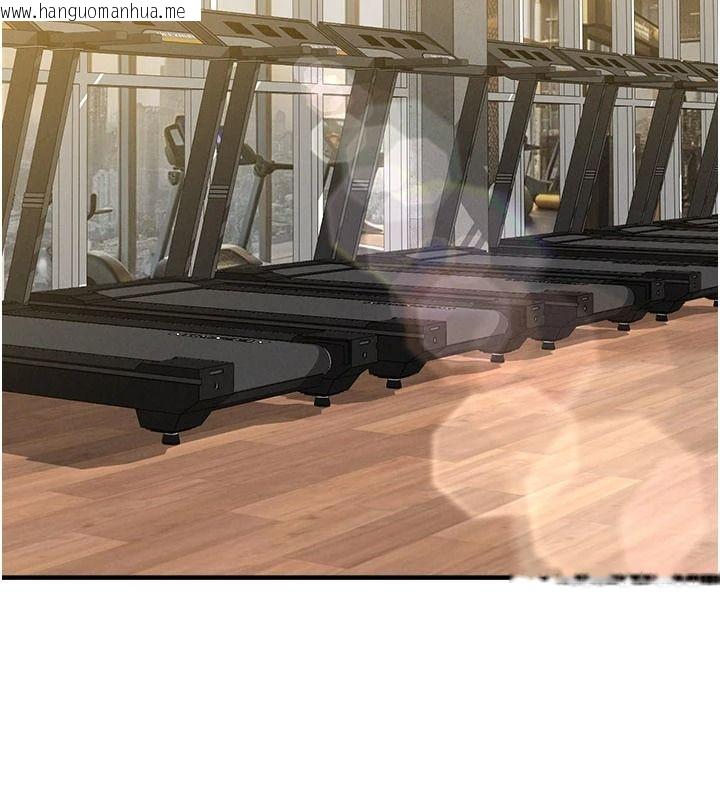 韩国漫画足球型男脱单指南韩漫_足球型男脱单指南-第85话-成为活生生的传奇人物在线免费阅读-韩国漫画-第77张图片