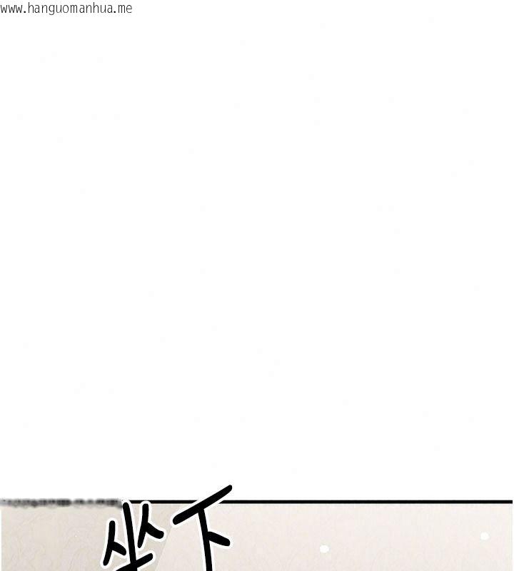 韩国漫画朋友妈妈我天菜韩漫_朋友妈妈我天菜-第10话-被儿子朋友发现A片偏好?在线免费阅读-韩国漫画-第191张图片