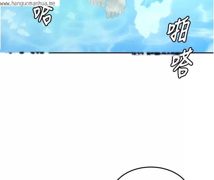 韩国漫画顶加套房的春天韩漫_顶加套房的春天-第86话-泳池里的挑逗在线免费阅读-韩国漫画-第25张图片