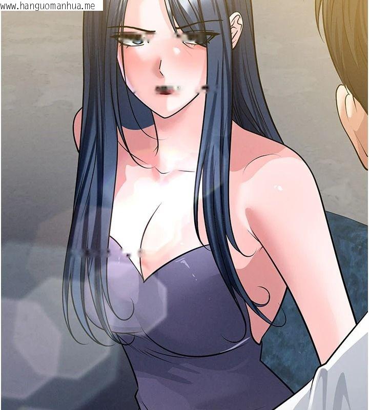 韩国漫画足球型男脱单指南韩漫_足球型男脱单指南-第85话-成为活生生的传奇人物在线免费阅读-韩国漫画-第23张图片