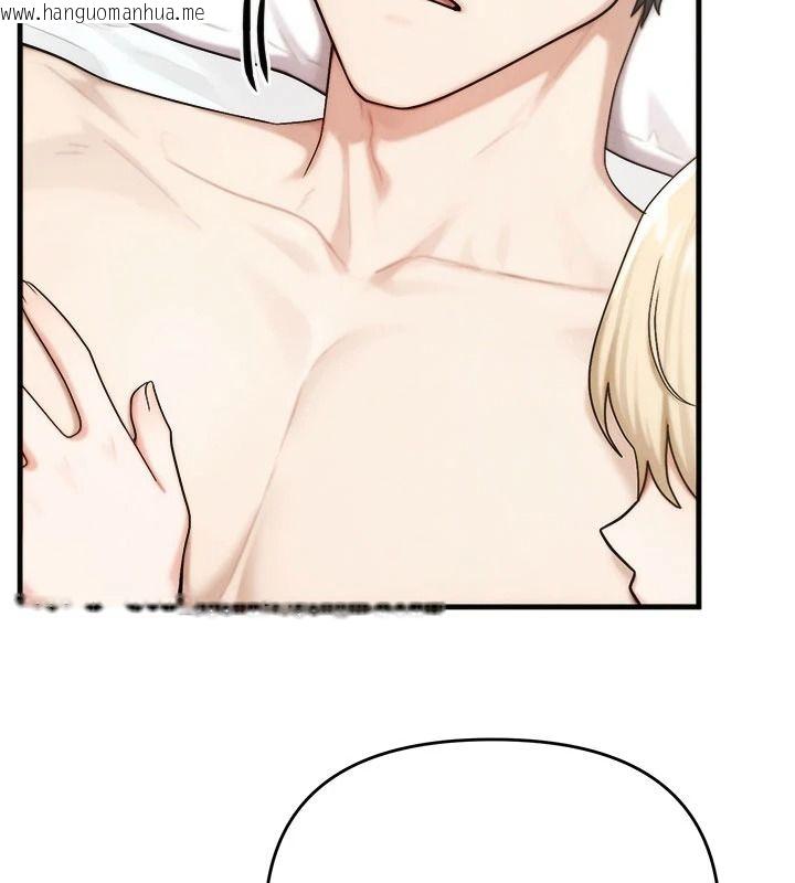 韩国漫画朋友妈妈我天菜韩漫_朋友妈妈我天菜-第10话-被儿子朋友发现A片偏好?在线免费阅读-韩国漫画-第52张图片
