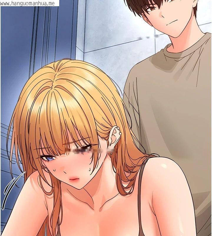 韩国漫画幼惑韩漫_幼惑-第50话-厕所调教肉便器在线免费阅读-韩国漫画-第62张图片