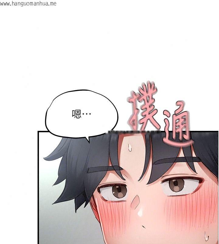 韩国漫画成人漫画取材课韩漫_成人漫画取材课-第23话-妳能堕落到…哪种地步?在线免费阅读-韩国漫画-第28张图片