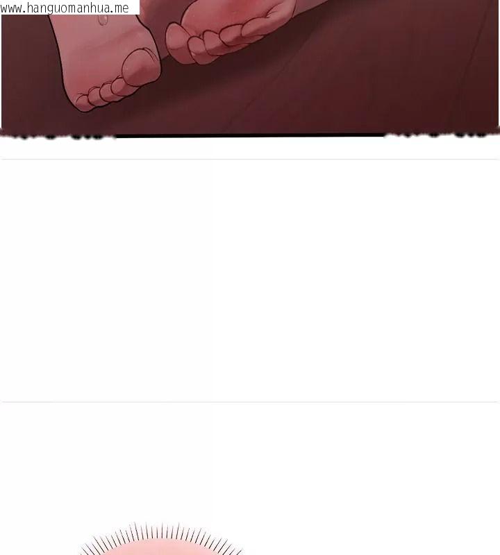 韩国漫画理想型演算法韩漫_理想型演算法-第18话-彼此最好的练习对象在线免费阅读-韩国漫画-第127张图片
