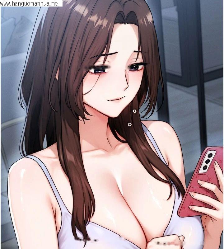 韩国漫画朋友妈妈我天菜韩漫_朋友妈妈我天菜-第10话-被儿子朋友发现A片偏好?在线免费阅读-韩国漫画-第110张图片